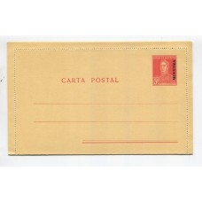 ARGENTINA ENTERO POSTAL GJ CAP-41 CARTA POSTAL NUEVA CON SOBRECARGA MUESTRA SIN PRECIO EN CATALOGO